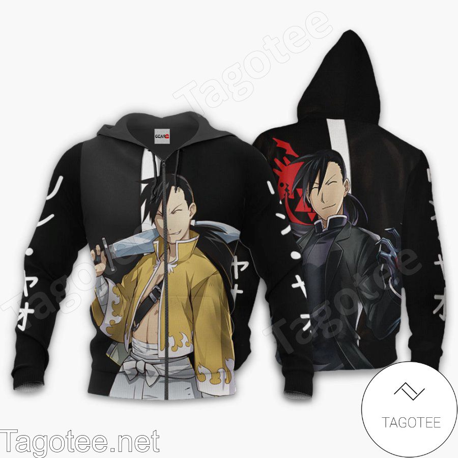Yao Ling Fullmetal Alchemist Anime Manga Jacket, Hoodie, Sweater, T-shirt