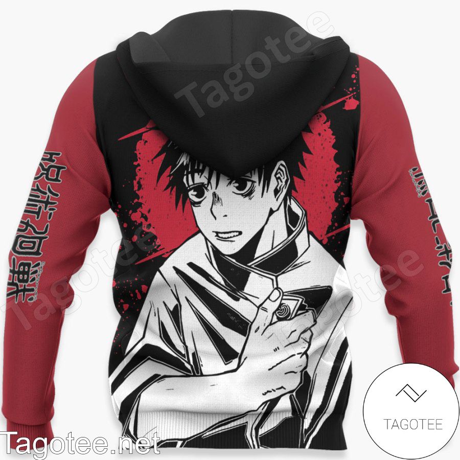 Yuta Okkotsu Jujutsu Kaisen Anime Monochrome Jacket, Hoodie, Sweater, T-shirt x